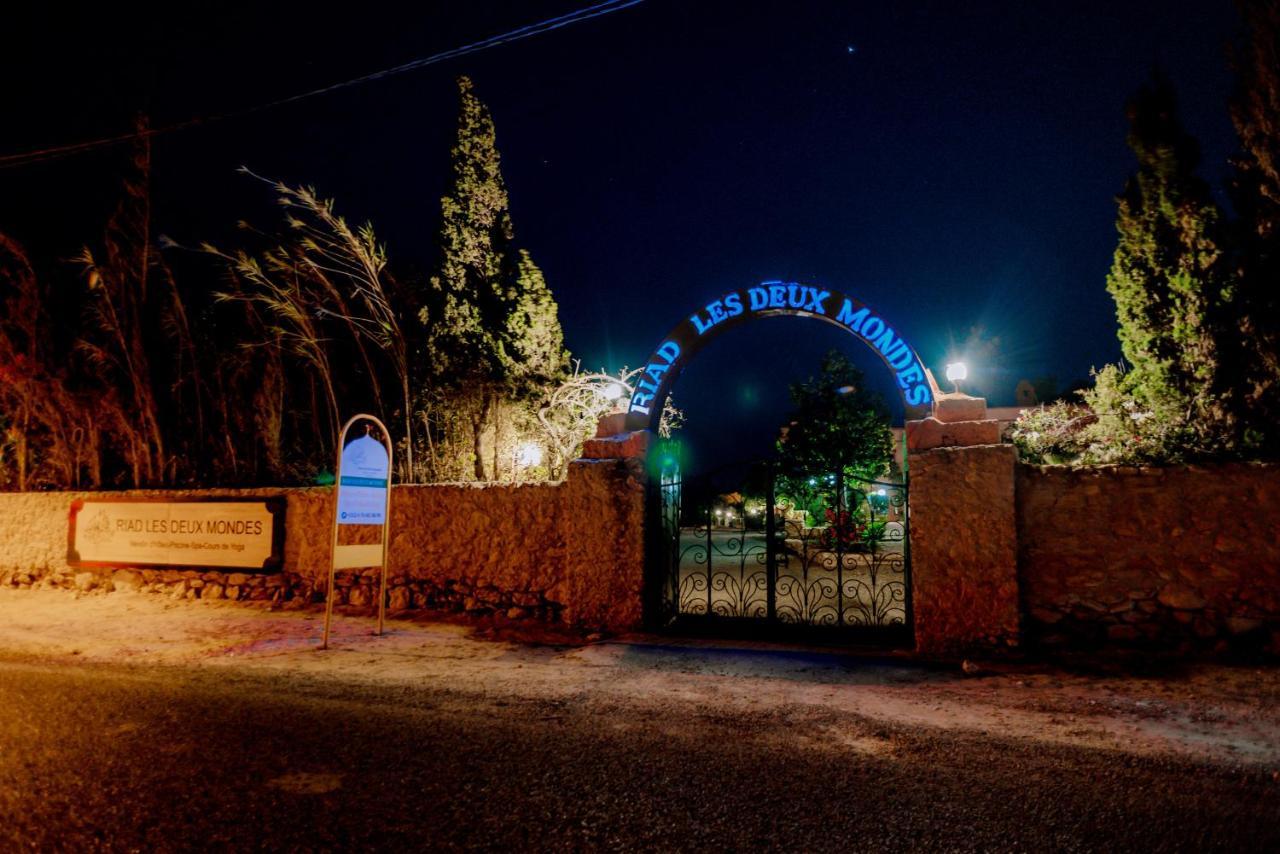 Riad Les Deux Mondes Essaouira Exterior foto